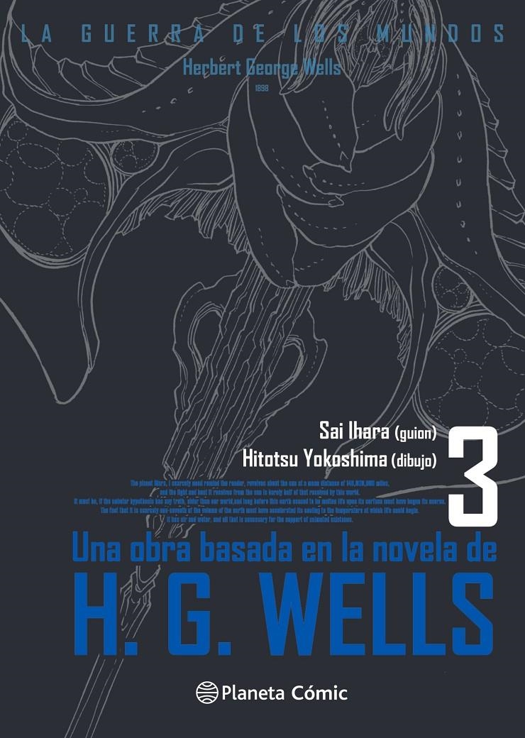 LA GUERRA DE LOS MUNDOS # 03 | 9788411403573 | HERBERT GEORGE WELLS - SAI HIHARA - HITOTSU YOKOSHIMA