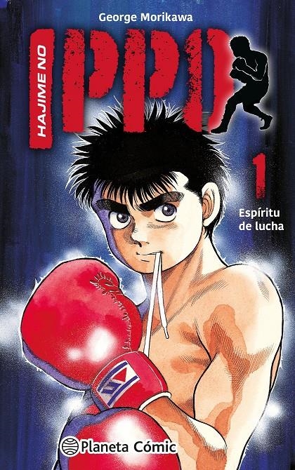 HAJIME NO IPPO # 01 ESPÍRITU DE LUCHA | 9788411409117 | GEORGE MORIKAWA | Universal Cómics