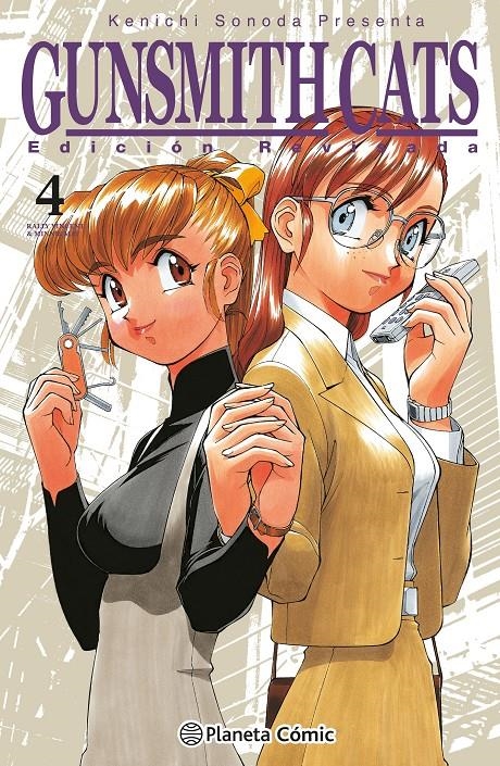GUNSMITH CATS # 04 | 9788411401258 | KENICHI SONODA