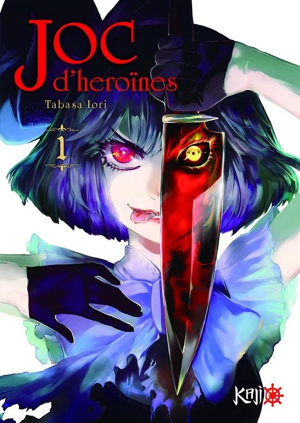 JOC D'HEROINES # 01 EDICIÓ EN CATALÀ | 9788419477170 | TABASA IORI
