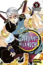 GUARDIANES DE LA NOCHE # 09 NUEVA EDICIÓN | 9788467961027 | KOYOHARU GOTOUGE | Universal Cómics