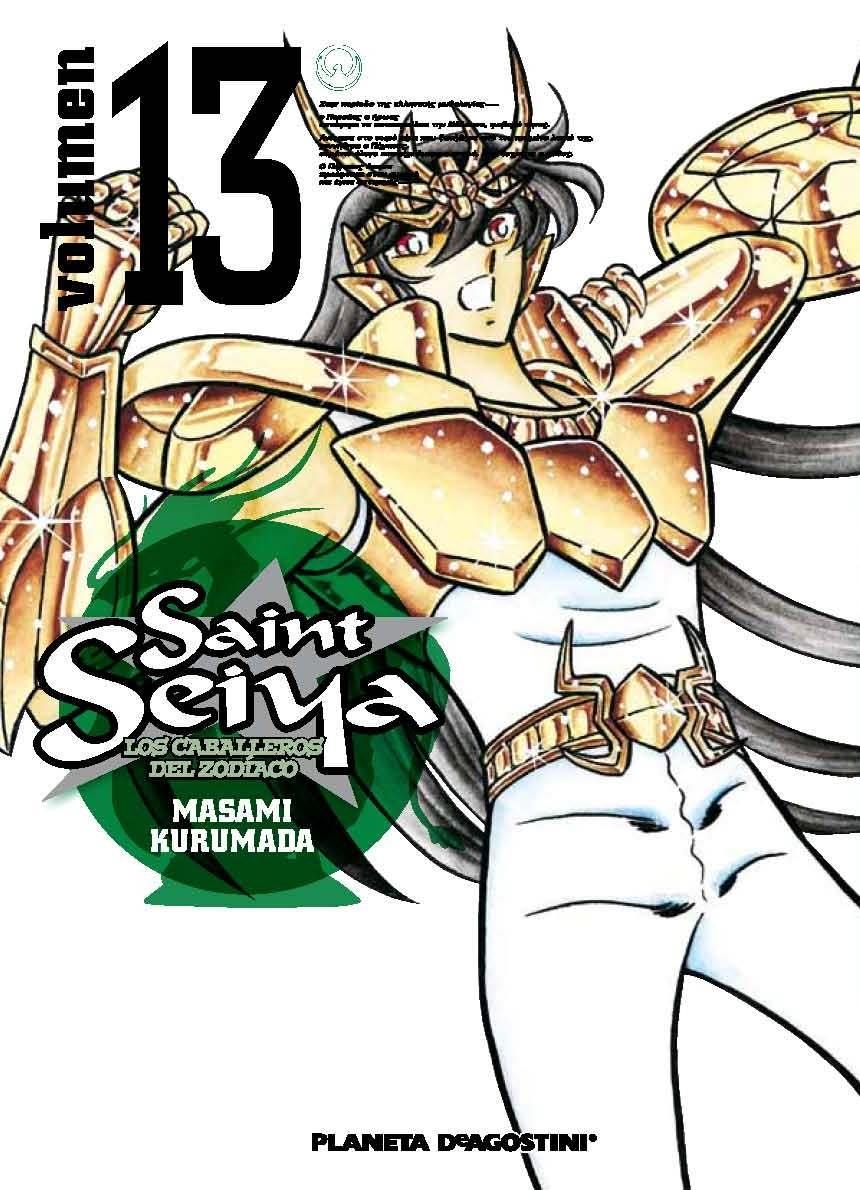 SAINT SEIYA EDICIÓN INTEGRAL # 13 | 9788491738459 | MASAMI KURUMADA | Universal Cómics