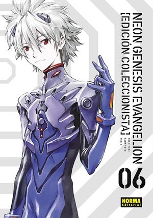 NEON GENESIS EVANGELION EDICIÓN COLECCIONISTA # 06 | 9788467951905 | YOSHIYUKI SADAMOTO - KHARA | Universal Cómics