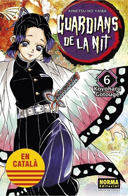 GUARDIANS DE LA NIT EDICIÓ EN CATALÀ # 06 | 9788467958522 | KOYOHARU GOTOUGE | Universal Cómics