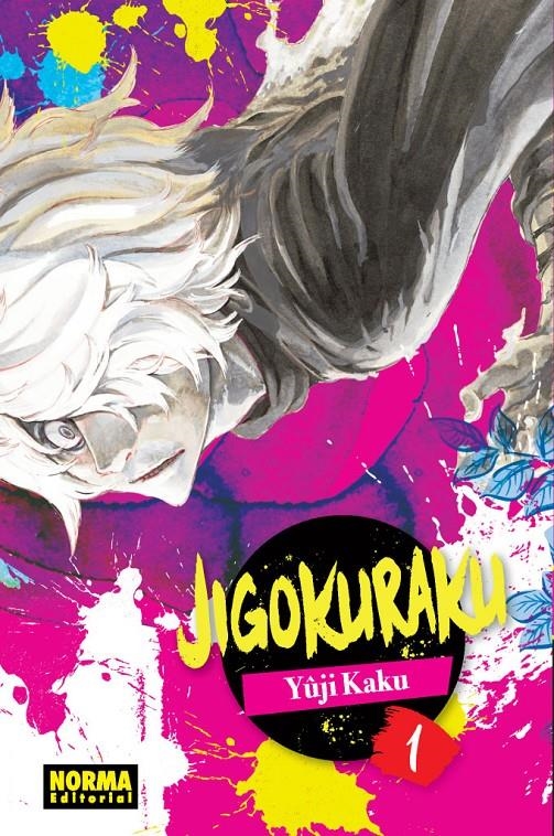 JIGOKURAKU # 01 NUEVA EDICIÓN | 9788467961591 | YÛJI KAKU | Universal Cómics