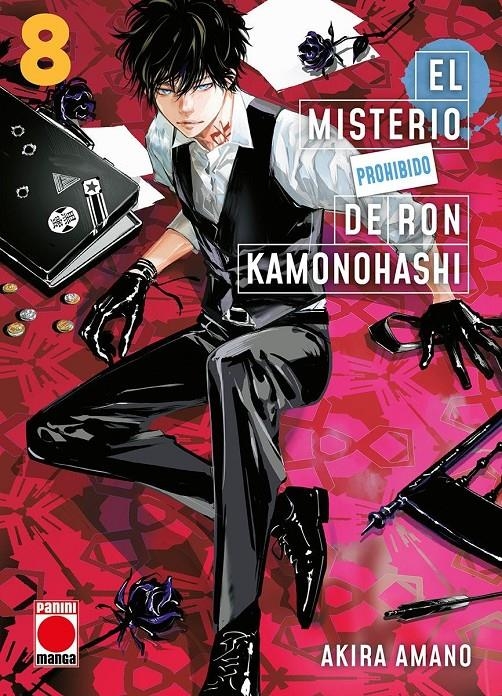 EL MISTERIO PROHIBIDO DE RON KAMONOHASHI # 08 | 9788411504874 | AKIRA AMANO