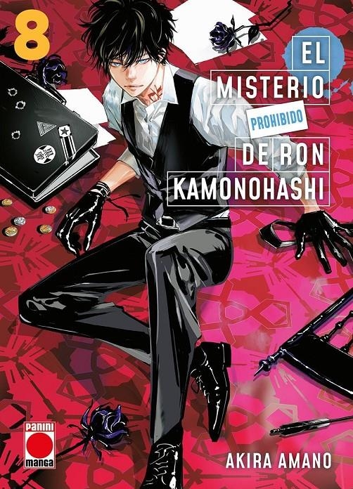 EL MISTERIO PROHIBIDO DE RON KAMONOHASHI # 08 | 9788411504874 | AKIRA AMANO | Universal Cómics