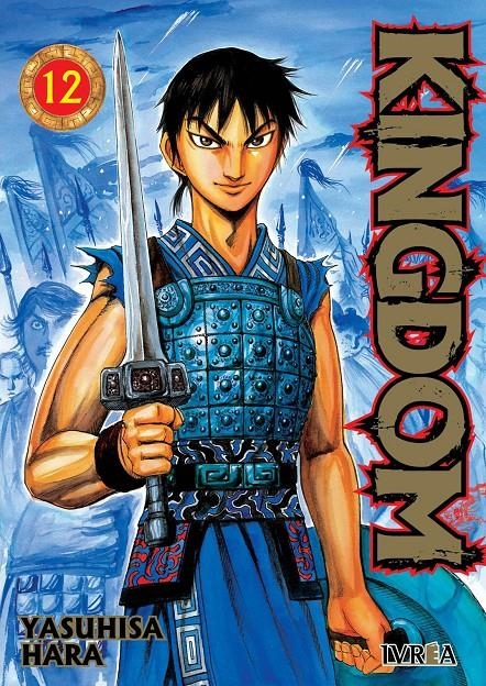 KINGDOM # 12 | 9788419816269 | YASUHISA HARA