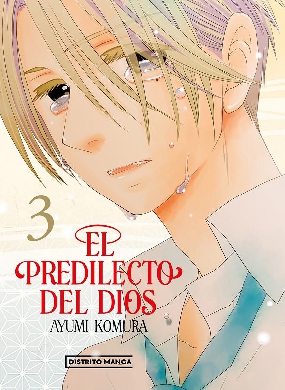 EL PREDILECTO DEL DIOS # 03 | 9788419412386 | AYUMI KOMURA | Universal Cómics