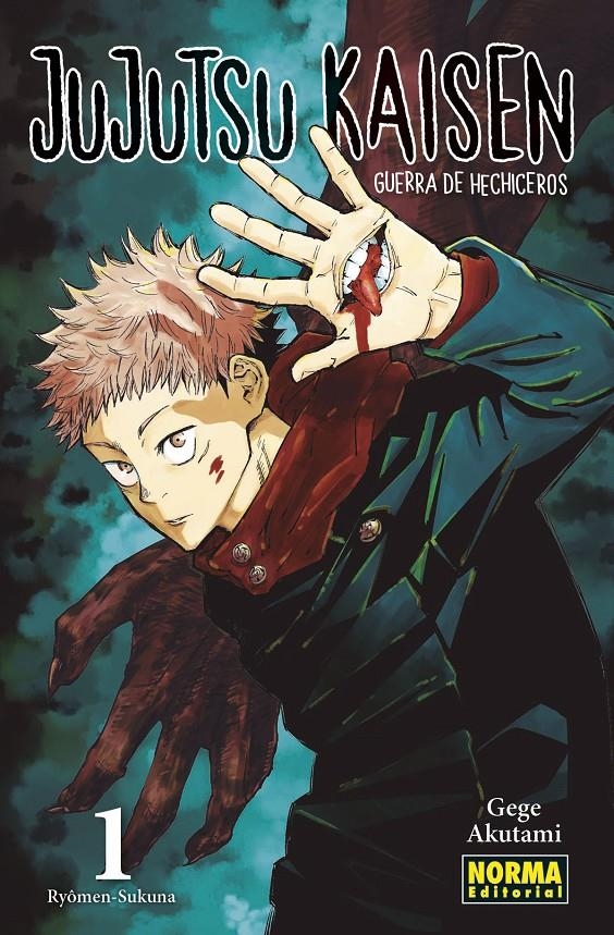 JUJUTSU KAISEN # 01 NUEVA EDICIÓN | 9788467961119 | GEGE AKUTAMI | Universal Cómics