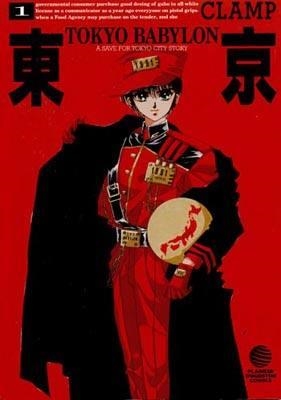 TOKYO BABYLON VOLUMEN II # 01 | 848000210784600001 | CLAMP | Universal Cómics