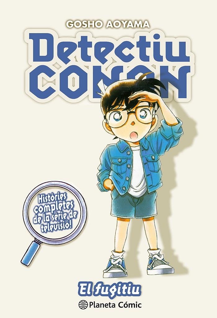 DETECTIU CONAN EDICIÓ EN CATALÀ # 13 EL FUGITIU | 9788411402248 | GOSHO AOYAMA | Universal Cómics