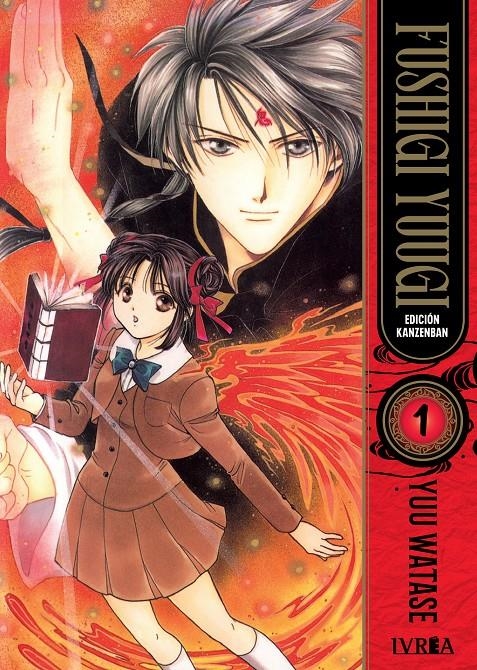 FUSHIGI YUUGI KANZENBAN # 01 | 9788419869067 | YUU WATASE | Universal Cómics