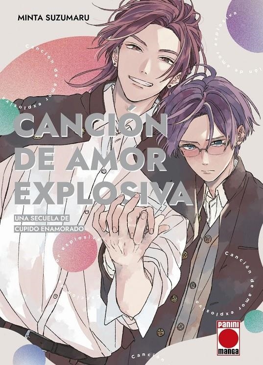CANCIÓN DE AMOR EXPLOSIVA UNA SECUELA DE CUPIDO ENAMORADO | 9788411505888 | MINTA SUZUMARU