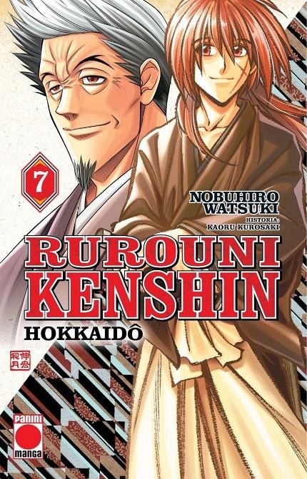 RUROUNI KENSHIN HOKKAIDO # 07 | 9788411505611 | NOBUHIRO WATSUKI | Universal Cómics