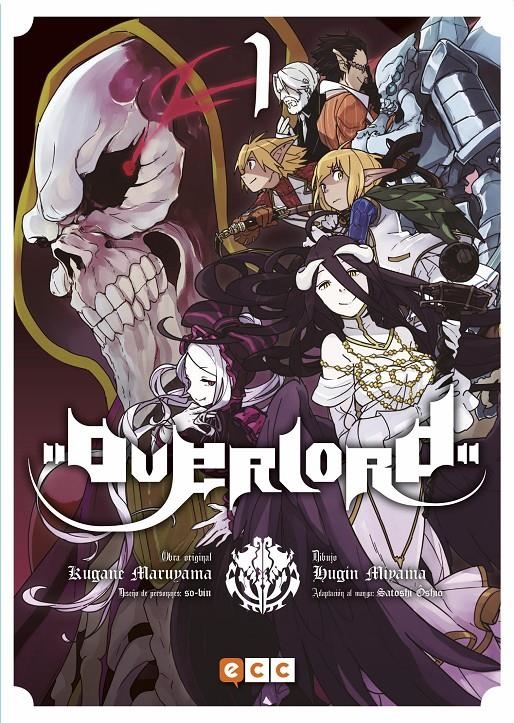 OVERLORD # 01 TERCERA EDICIÓN | 9788419760029 | HUGIN MIYAMA - KUGANE MARUYAMA - SATOSHI OSHIO - SO BIN | Universal Cómics