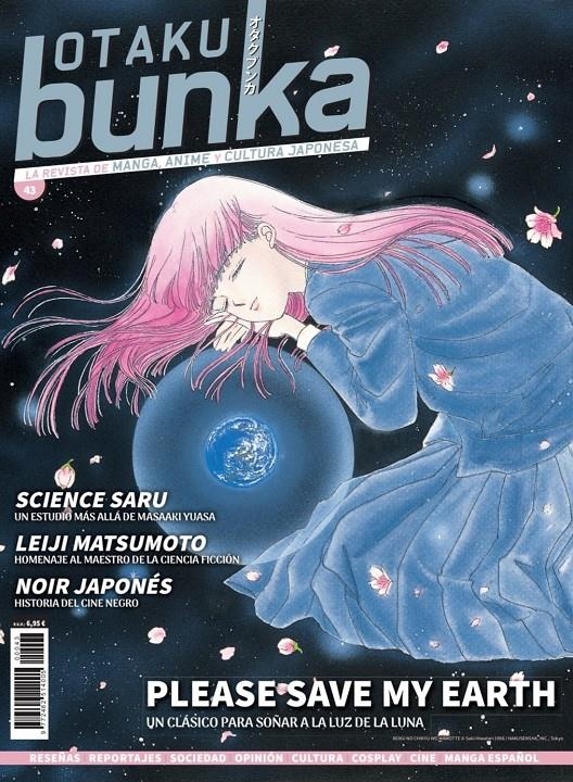 OTAKU BUNKA # 43 LA REVISTA DE MANGA,ANIME Y CULTURA JAPONESA | 977246251400500043 | VARIOS AUTORES