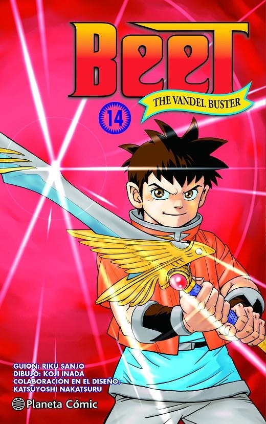 2AMA BEET THE VANDEL BUSTER # 14 | 9999900086928 | RIKU SANJO - KOJI INADA | Universal Cómics