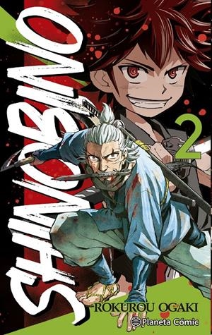 2AMA SHINO BI NO # 02 | 9999900086980 | ROKUROU OGAKI | Universal Cómics