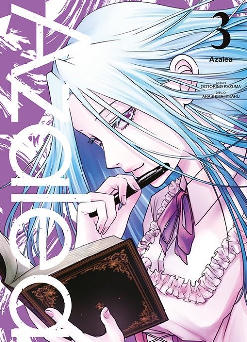 AZALEA # 03 | 9788419266538 | OOTORINO KAZUMA - ARASHIMA HIKARU