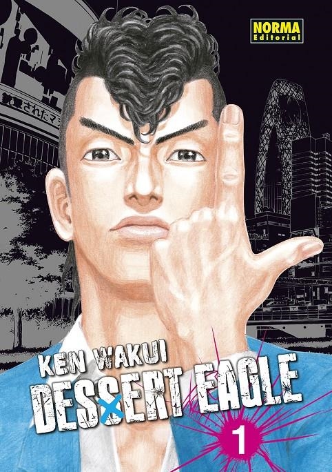 DESSERT EAGLE INTEGRAL# 01 | 9788467961577 | KEN WAKUI