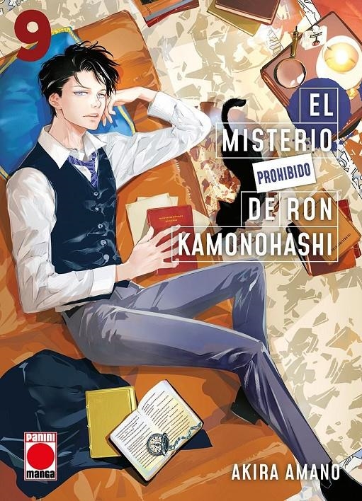EL MISTERIO PROHIBIDO DE RON KAMONOHASHI # 09 | 9788411506274 | AKIRA AMANO | Universal Cómics