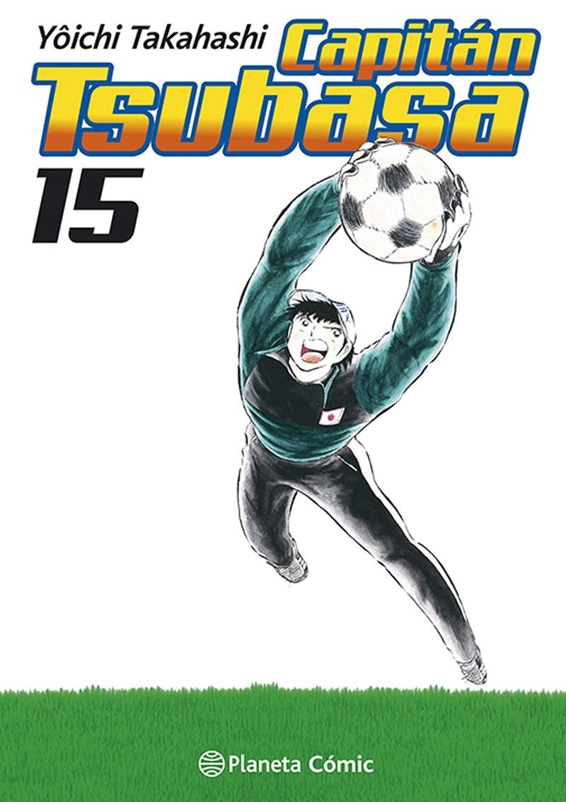 CAPITÁN TSUBASA # 15 | 9788411403061 | YÔICHI TAKAHASHI | Universal Cómics