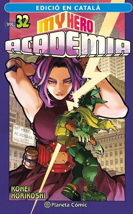 MY HERO ACADEMIA EDICIÓ EN CATALÀ # 32 | 9788411402064 | KOHEI HORIKOSHI | Universal Cómics