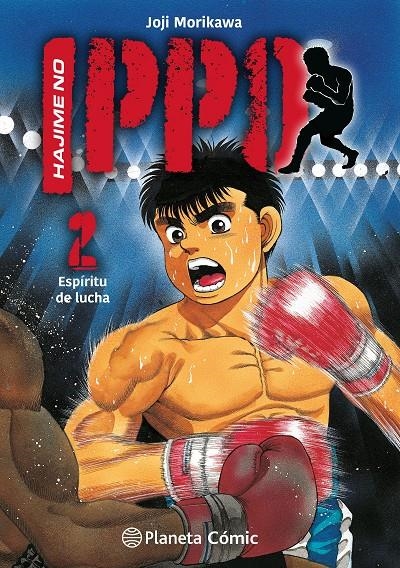 HAJIME NO IPPO # 02 ESPÍRITU DE LUCHA | 9788411409186 | GEORGE MORIKAWA | Universal Cómics