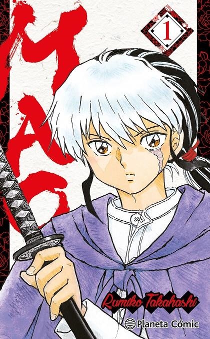 MAO # 01 | 9788411409193 | RUMIKO TAKAHASHI