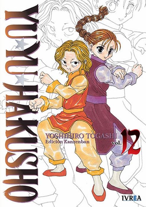 YU YU HAKUSHO EDICIÓN KANZENBAN # 12 | 9788419816313 | YOSHIHIRO TOGASHI