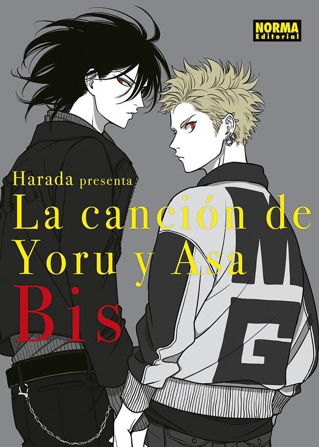 LA CANCIÓN DE YORU Y ASA # 02 BIS | 9788467960747 | HARADA | Universal Cómics