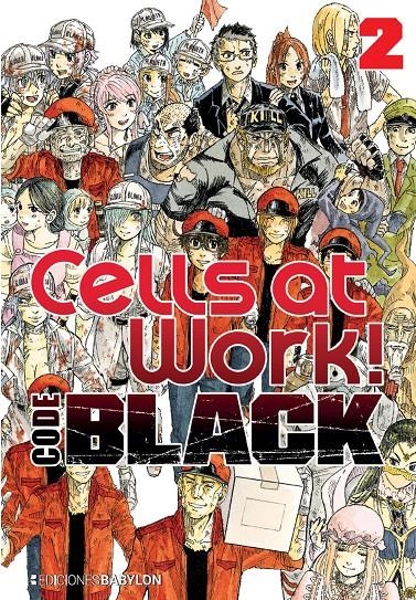 CELLS AT WORK! CODE BLACK # 02 | 9788418612190 | AKANE SHIMIZU | Universal Cómics