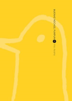 BUENAS NOCHES, PUNPUN # 01 NUEVA EDICIÓN | 9788467962789 | INIO ASANO | Universal Cómics