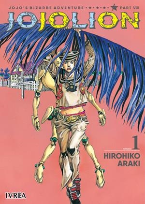 JOJO'S BIZARRE ADVENTURE PARTE 8 JOJOLION # 01 | 9788419916334 | HIROHIKO ARAKI | Universal Cómics