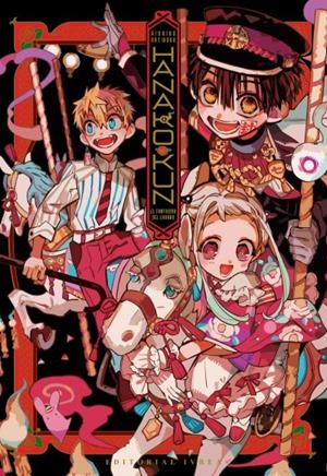 HANAKO-KUN, EL FANTASMA DEL LAVABO AIDAIRO ILLUSTRATIONS # 01 NUEVA EDICIÓN | 9788419916365 | AIDA IRO | Universal Cómics