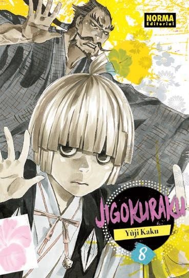 JIGOKURAKU # 08 NUEVA EDICIÓN | 9788467962253 | YÛJI KAKU | Universal Cómics