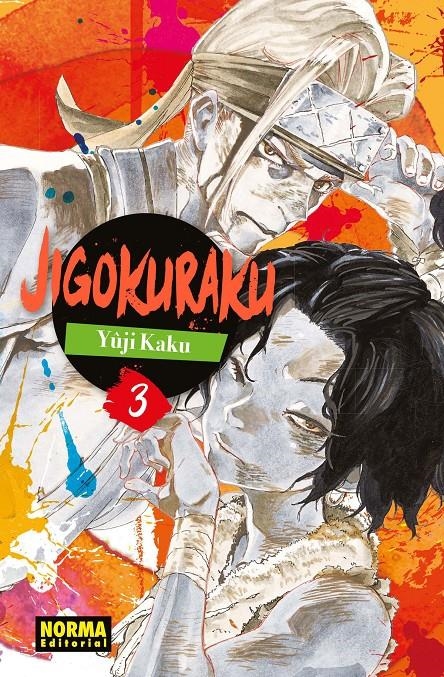JIGOKURAKU # 03 NUEVA EDICIÓN | 9788467962239 | YÛJI KAKU | Universal Cómics