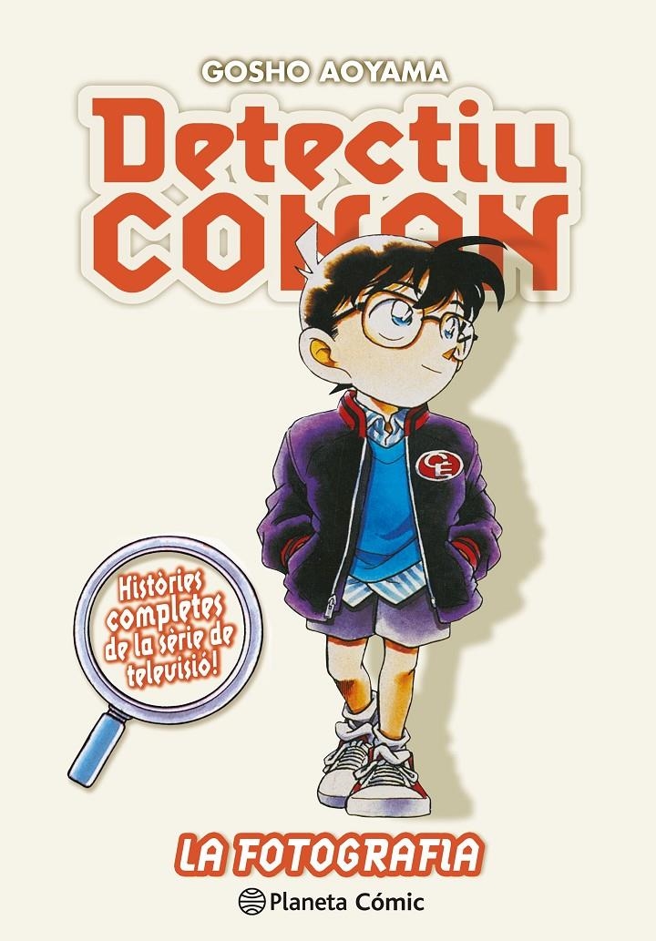 DETECTIU CONAN EDICIÓ EN CATALÀ # 14  LA FOTOGRAFIA | 9788411402255 | GOSHO AOYAMA | Universal Cómics