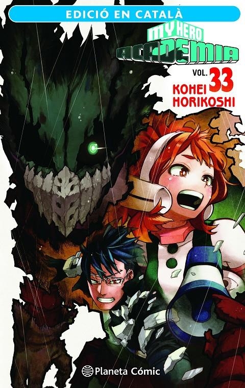 MY HERO ACADEMIA EDICIÓ EN CATALÀ # 33 | 9788411402071 | KOHEI HORIKOSHI | Universal Cómics