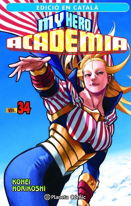 MY HERO ACADEMIA EDICIÓ EN CATALÀ # 34 | 9788411402088 | KOHEI HORIKOSHI | Universal Cómics