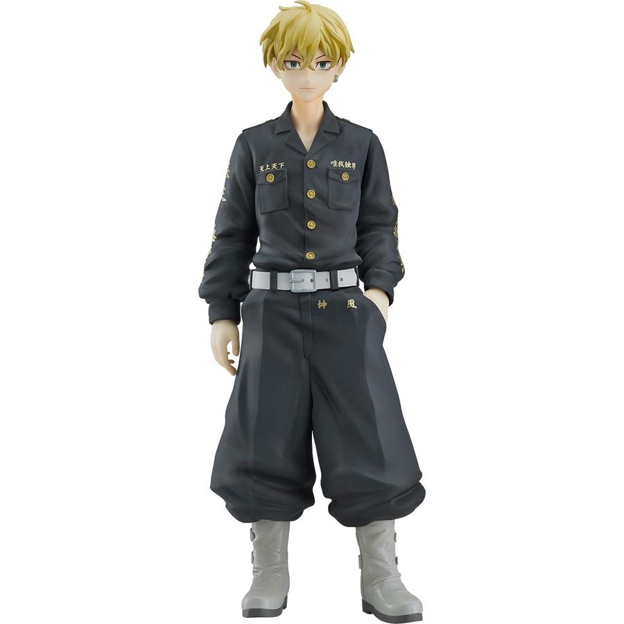 CHIFUYU MATSUNO FIG 17 CM TOKYO REVENGERS POP UP PARADE | 4580416946209