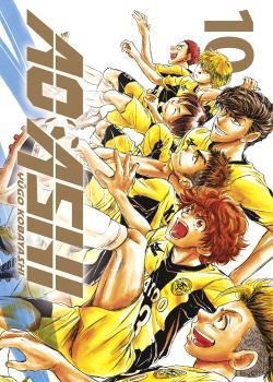AO ASHI # 10 | 9788467958331 | YÛGO KOBAYASHI