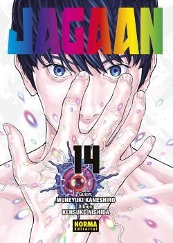 JAGAAN # 14 | 9788467962055 | MUNEYUKI KANESHIRO - KENSUKE NISHIDA | Universal Cómics