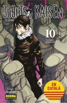 JUJUTSU KAISEN EDICIÓ EN CATALÀ # 10 | 9788467957648 | GEGE AKUTAMI | Universal Cómics