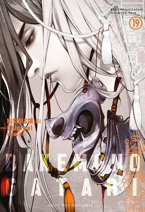 BAKEMONOGATARI # 19 | 9788419914101 | NISIOISIN - OH!GREAT