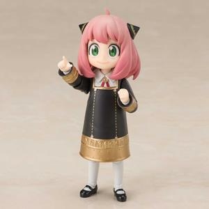 SPY X FAMILY ANYA FORGER UNIFORM VER FIGURA 8 CM SPY X FAMILY SH FIGUARTS | 4573102649393 | Universal Cómics