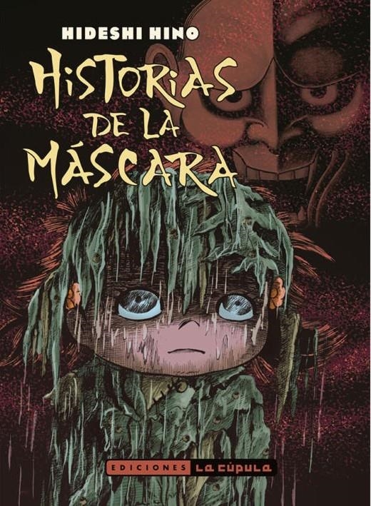 HISTORIAS DE LA MÁSCARA NUEVA EDICIÓN | 9788418809675 | HIDESHI HINO | Universal Cómics