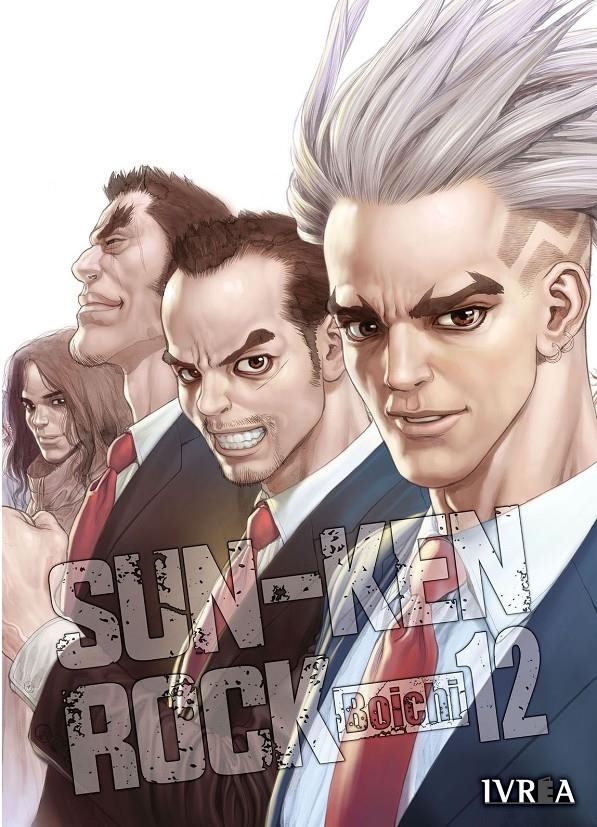 SUN-KEN ROCK # 12 | 9788419916914 | BOICHI | Universal Cómics