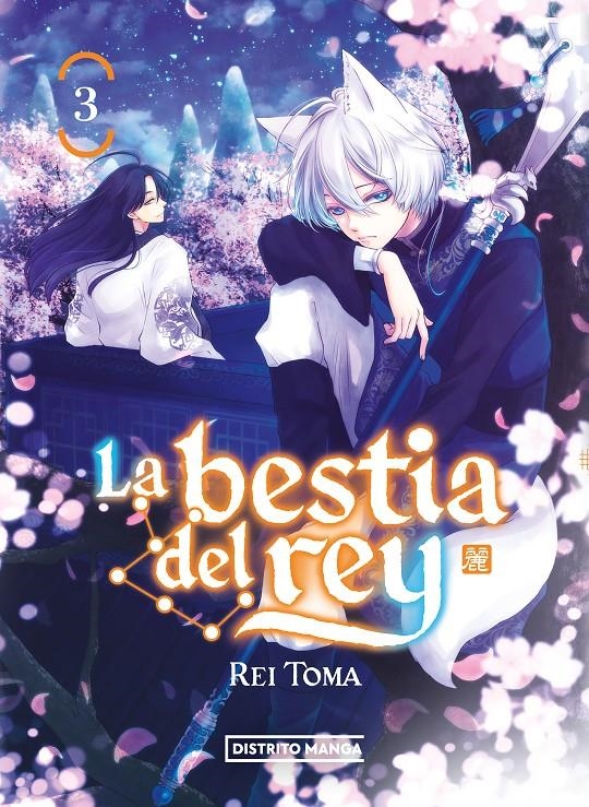 LA BESTIA DEL REY # 03 | 9788419290830 | REI TÔMA
